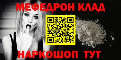 ECSTASY Татарск