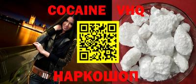 альфа пвп VHQ Тара