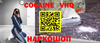 ECSTASY Татарск