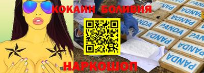альфа пвп VHQ Тара