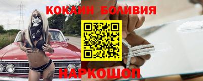альфа пвп VHQ Тара