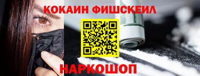 ECSTASY Татарск