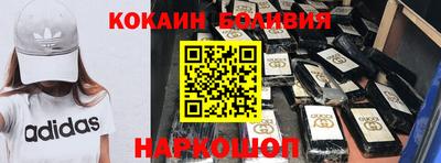 альфа пвп VHQ Тара