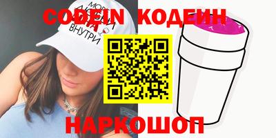 ECSTASY Татарск