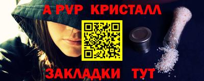 ECSTASY Татарск