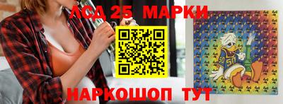 альфа пвп VHQ Тара