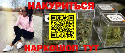 альфа пвп VHQ Тара
