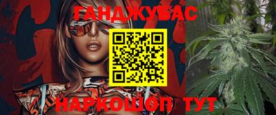ECSTASY Татарск