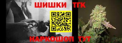 ECSTASY Татарск