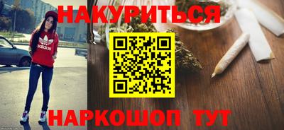 альфа пвп VHQ Тара
