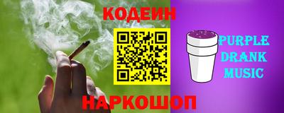 ECSTASY Татарск