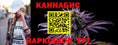 ECSTASY Татарск