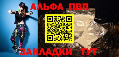 ECSTASY Татарск