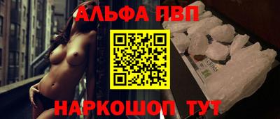 МДПВ Тверь