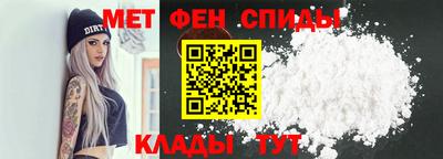 альфа пвп VHQ Тара