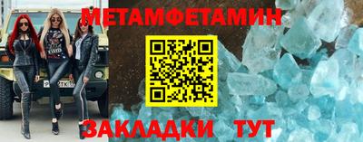 альфа пвп VHQ Тара