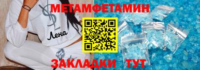 альфа пвп VHQ Тара