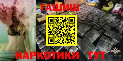 ECSTASY Татарск