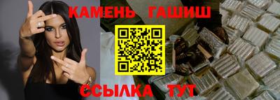 ECSTASY Татарск