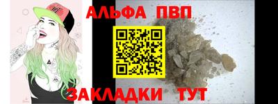 МДПВ Тверь