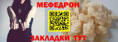 МДПВ Тверь