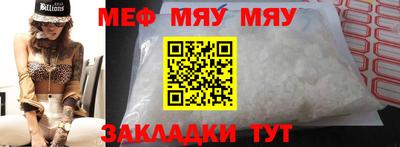 МДПВ Тверь