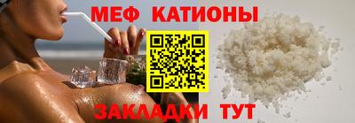 альфа пвп VHQ Тара