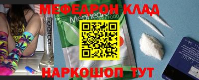альфа пвп VHQ Тара